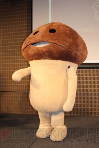 なめこを100年後も愛されるキャラクターに――グッズやイベント、新作アプリなど新発表が満載の“なめこサミット2013”をレポート