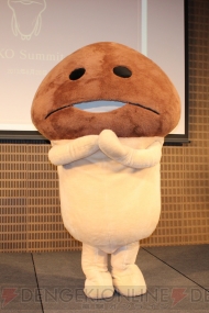 なめこサミット2013