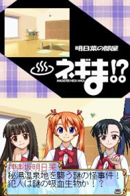 【ほぼ毎日特集】