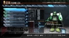 『ガンダムブレイカー』