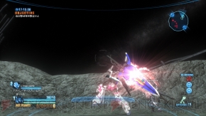 『ガンダムブレイカー』