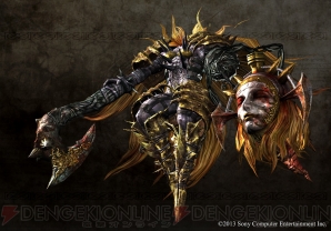 SOUL SACRIFICE （ソウル・サクリファイス） SOUL SACRIFICE ソウル・サクリファイス 贖罪の断章 | 重信康