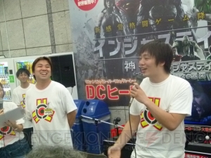 秋葉原にて格闘ゲームの神々と勇者が大激突！ 波乱も起きた 『インジャスティス：神々の激突』ステージイベントをレポート