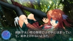 『Rewrite』