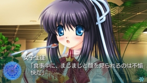 Keyの『Rewrite』がPSP/PS Vita用ソフトになって発売決定！ 各ハードごとの専用機能も搭載