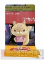 『7月のタカラトミーアーツ』