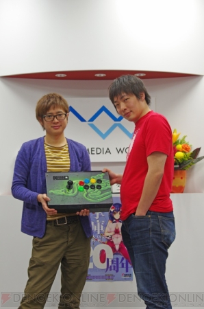 『Razer Atrox』