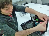 『Razer Atrox』