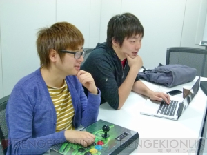 『Razer Atrox』