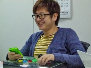 『Razer Atrox』