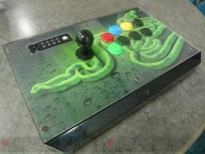 『Razer Atrox』