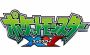 ポケモンTVアニメの新シリーズ『ポケットモンスター XY』が10月17日からスタート！ カロスリーグに挑戦する新たな冒険が始まる