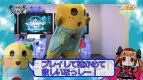 『ガンスリンガー ストラトス』