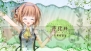 『1/2 summer＋』