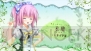 『1/2 summer＋』