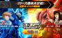 『機動戦士ガンダム EXTREME VS. FULL BOOST』にて“クロスボーン・ガンダムX3 VS. ガーベラ・テトラ”が7月2日より開催！