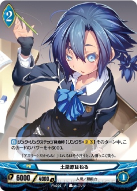 美少女たちを思う存分めくりまくれるカードゲーム アンジュ ヴィエルジュ をいち早く体験 ルールやプレイ感を紹介 電撃オンライン 美少女たちを思う存分めくりまくれるカードゲーム アンジュ ヴィエルジュ をいち早く体験 ルールやプレイ感を紹介 電撃オンライン