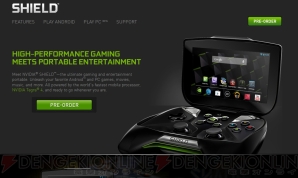 “Android”