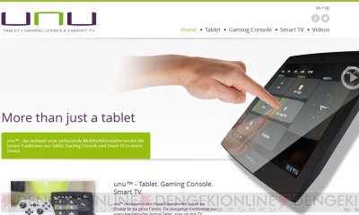 “Android”