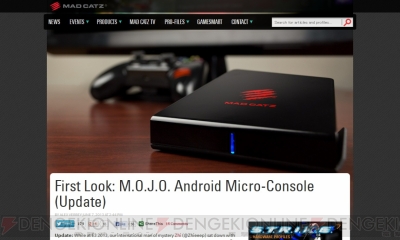 “Android”