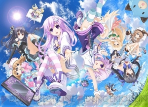 TVアニメ『超次元ゲイム ネプテューヌ』がゴーゴーカレーとコラボ！ カツカレーを食べて描き下ろしクリアファイルをゲットしよう