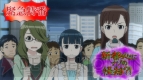 『超速変形ジャイロゼッター』