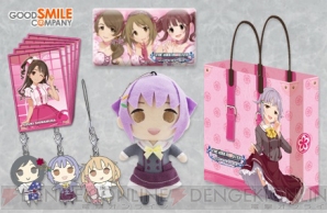 “WONDERFUL HOBBY LIFE FOR YOU!! 18”