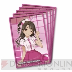 “WONDERFUL HOBBY LIFE FOR YOU!! 18”