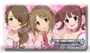 “WONDERFUL HOBBY LIFE FOR YOU!! 18”