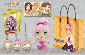 “WONDERFUL HOBBY LIFE FOR YOU!! 18”