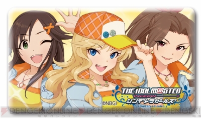 电撃 ァィマス シンデレラガールズ グッズセットがワンフェス2013 のグッスマ マックスファクトリーブースで贩売 ステージ情报も公开