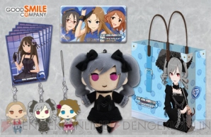 “WONDERFUL HOBBY LIFE FOR YOU!! 18”