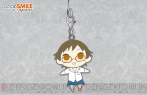 “WONDERFUL HOBBY LIFE FOR YOU!! 18”