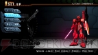 『ガンダムブレイカー』