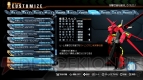 『ガンダムブレイカー』