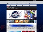 “SCEソフトウェアカタログ”