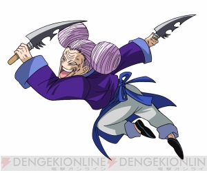 『トリコ グルメガバトル！』