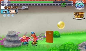 『トリコ グルメガバトル！』