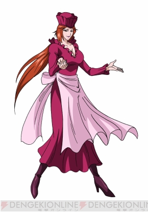 『トリコ グルメガバトル！』