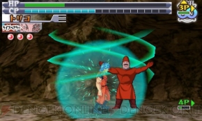 『トリコ グルメガバトル！』