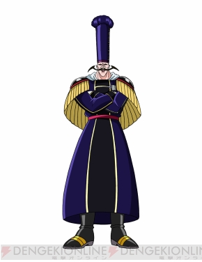 『トリコ グルメガバトル！』