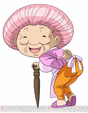 『トリコ グルメガバトル！』