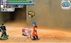 『トリコ グルメガバトル！』