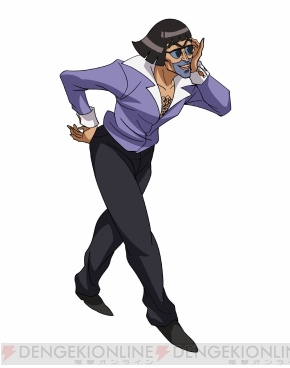 『トリコ グルメガバトル！』