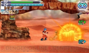 『トリコ グルメガバトル！』