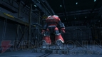 『機動戦士ガンダムオンライン』