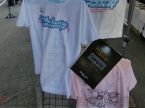 “JAPAN Game Music Festival”