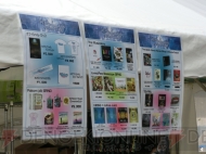 “JAPAN Game Music Festival”