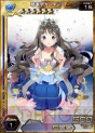 『拡散性ミリオンアーサー』