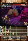 『7 セブンサウザンドウォーズ シーズン II』